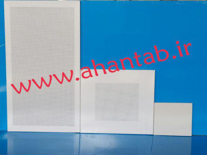 تولید و پخش انواع تایل آلومینیومی برند آهن تاب0
