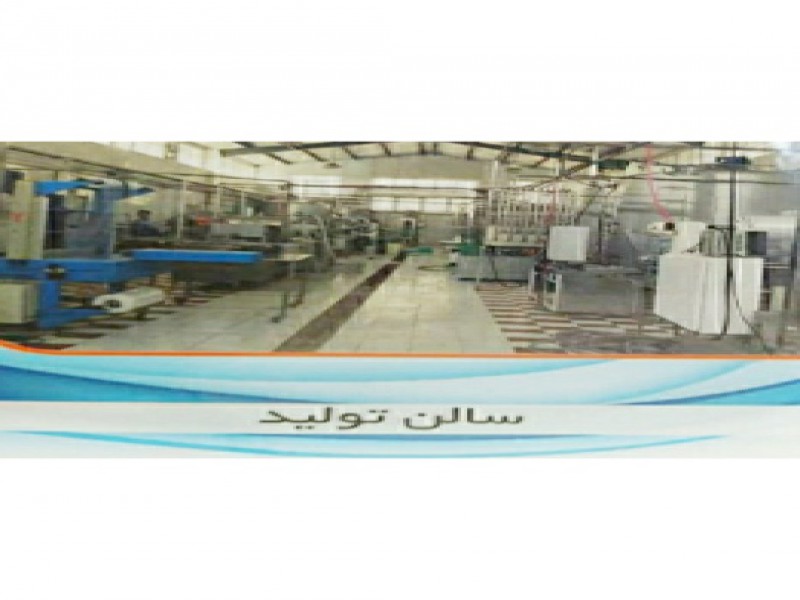 فروش کارخانه 13000 متری در خرمآباد فاصله تا شهر 8 کیلومتر1