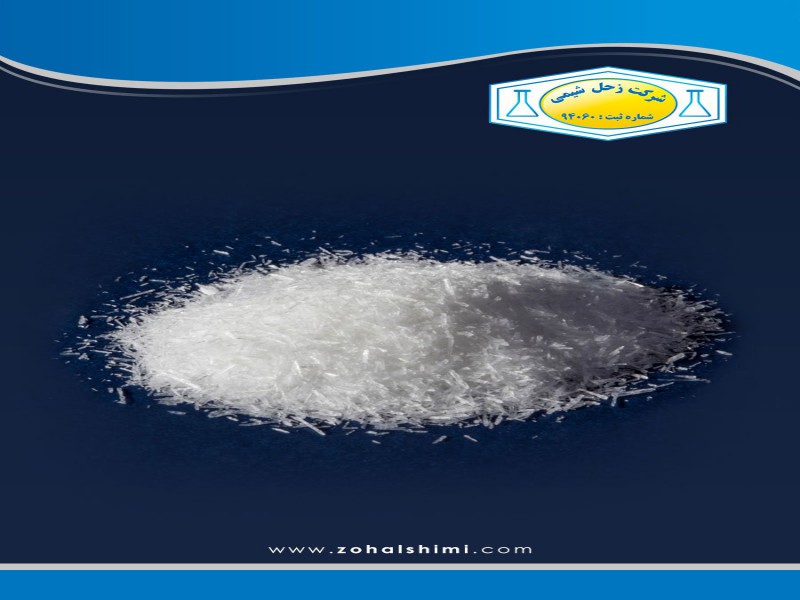 فروش دی استات سدیم Sodium Diacetate - (CH3COO)2Na.xH2O | زحل شیمی0