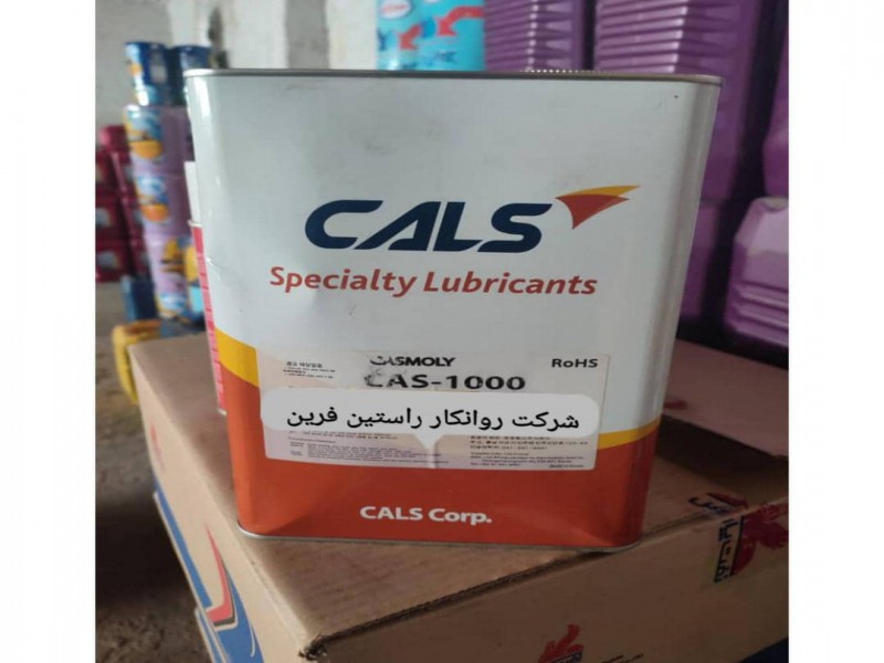 فروش تخصصی  روغن سیلیکون در گریدهای مختلف0
