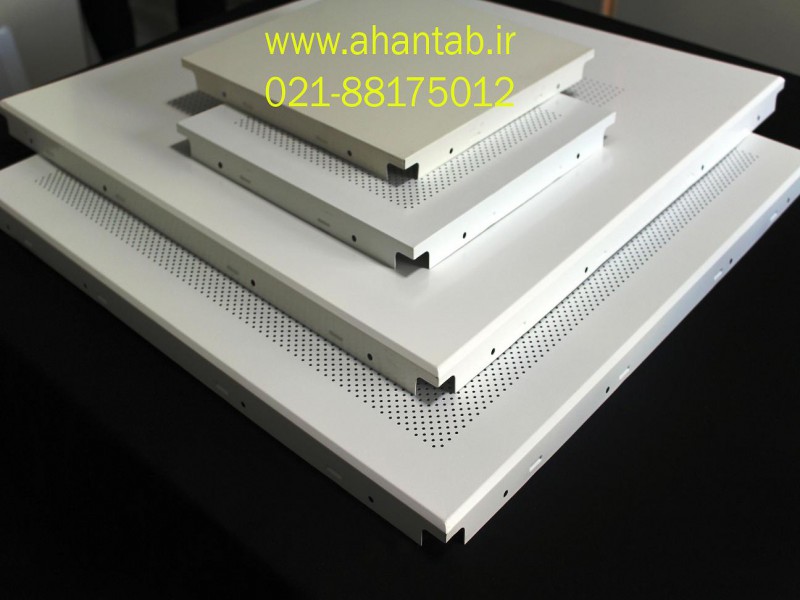 تایل آلومینیومی سازه پنهان پارس آهن تاب0