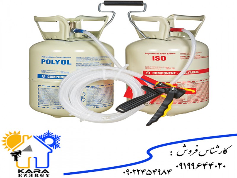 قیمت کپسول پلی یورتان دو جزئی0