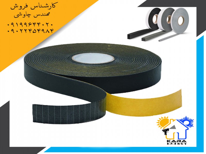 قیمت عایق الاستومری4