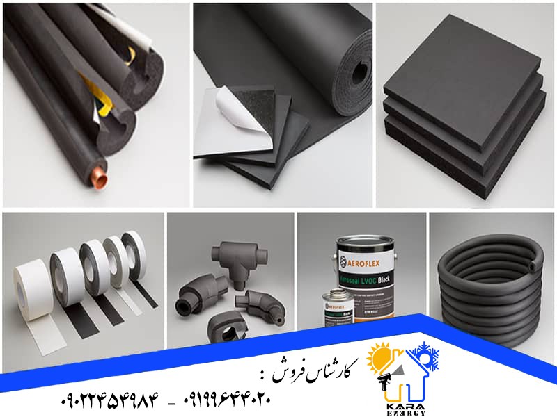 قیمت عایق الاستومری1