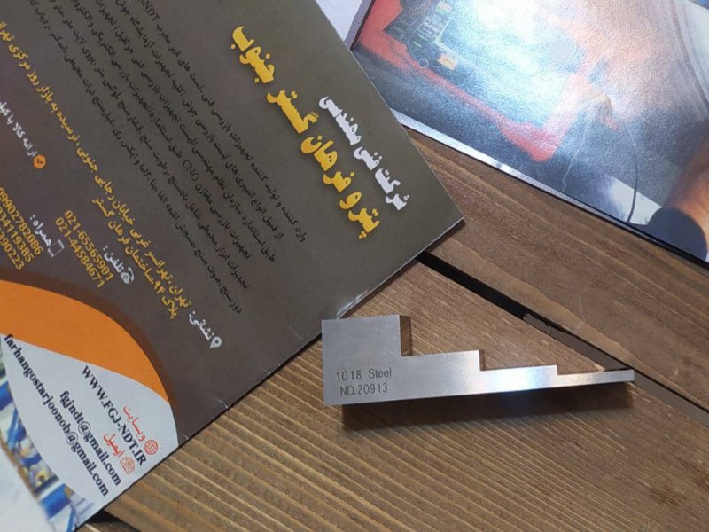 تست بلوک پله ای وارداتی2