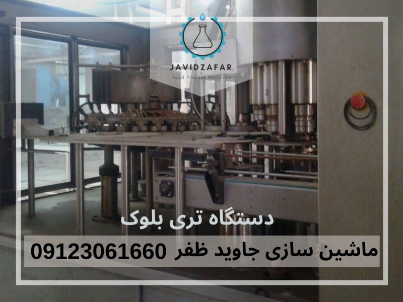 فروش خط تولید آب معدنی6