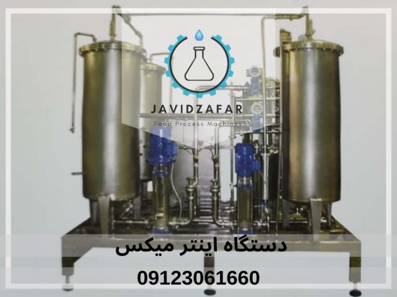 فروش خط تولید آب معدنی2