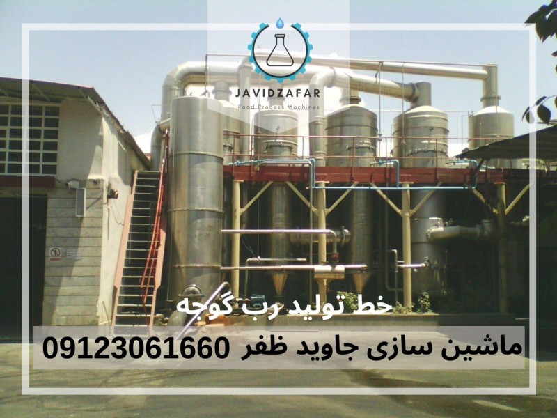 فروش خط تولید آب معدنی8