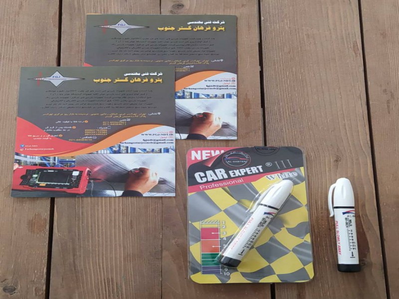 قلم تست رنگ ماشین کار اکسپرت3