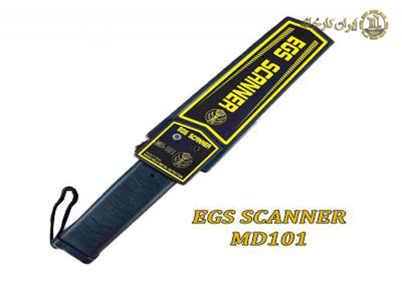 اسکنر دستی مدل  md-1010