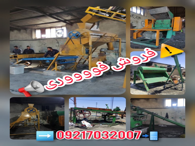 خانم کاظمی0