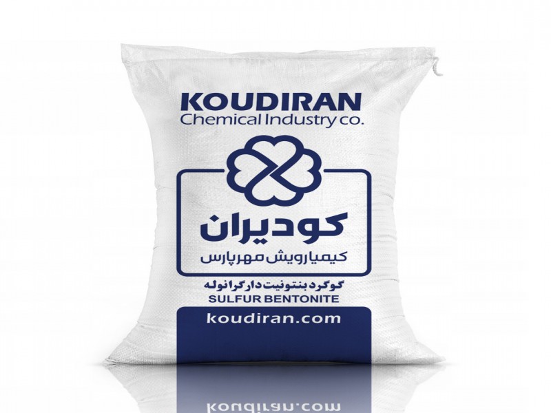 گوگرد بنوتنیت دار30-700