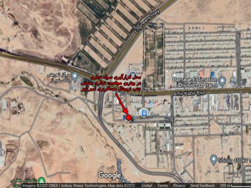 انبار با سوله تجاری در بلوار امیرکبیر شیراز0