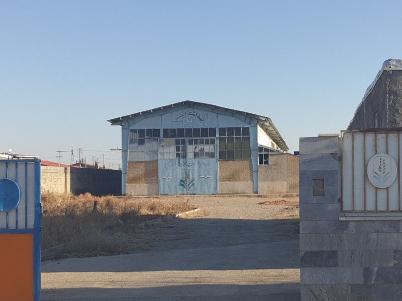 سوله بهداشتی شهرک صنعتی اسفراین1