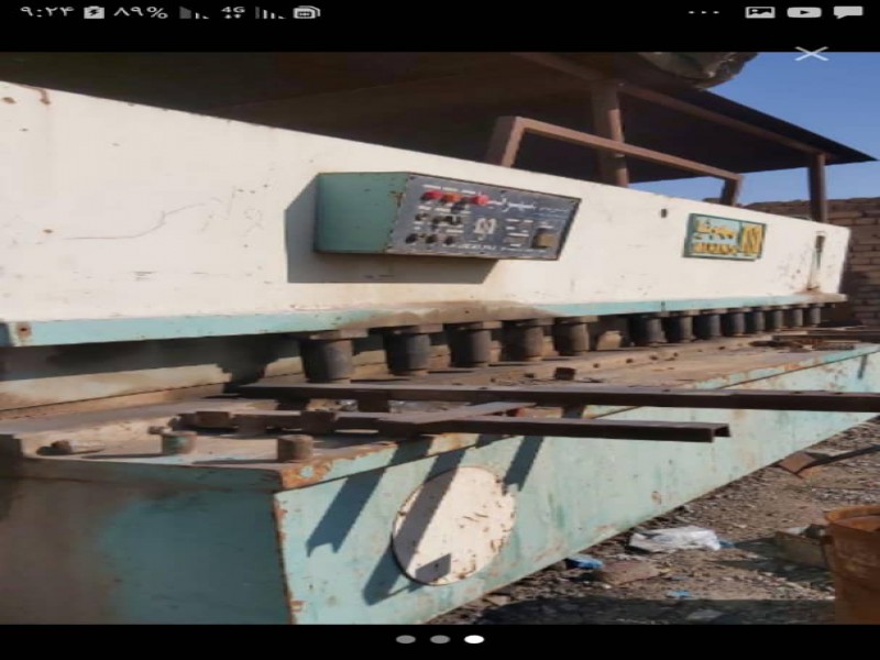 خریدار ماشین آلات صنعتی8