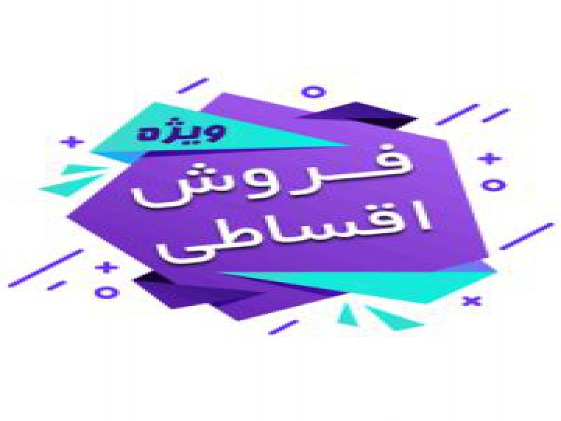 سایت فروش کود چکی0
