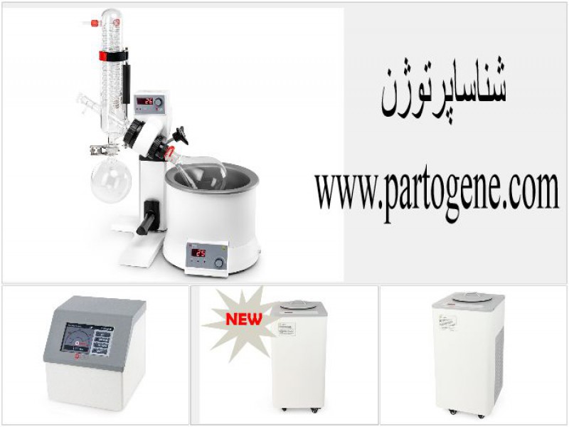 فروش اواپراتور های چرخشی چینی0
