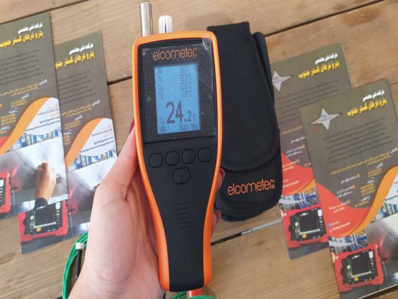 رطوبت سنج الکومتر 319 elcometer0