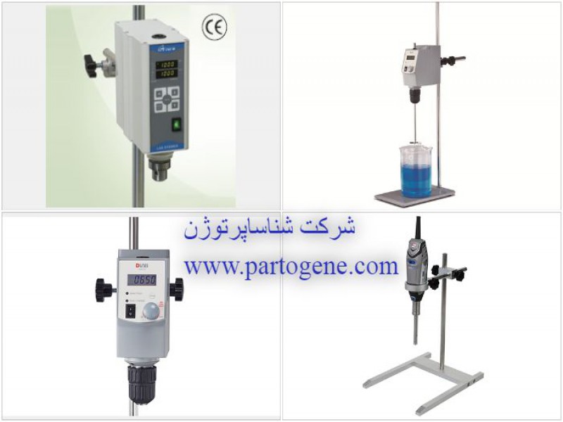 نمایندگی فروش همزن مکانیکی0