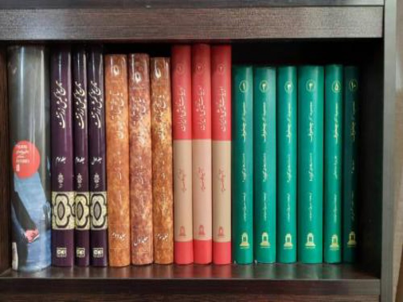 خریدار کتاب دست دوم0