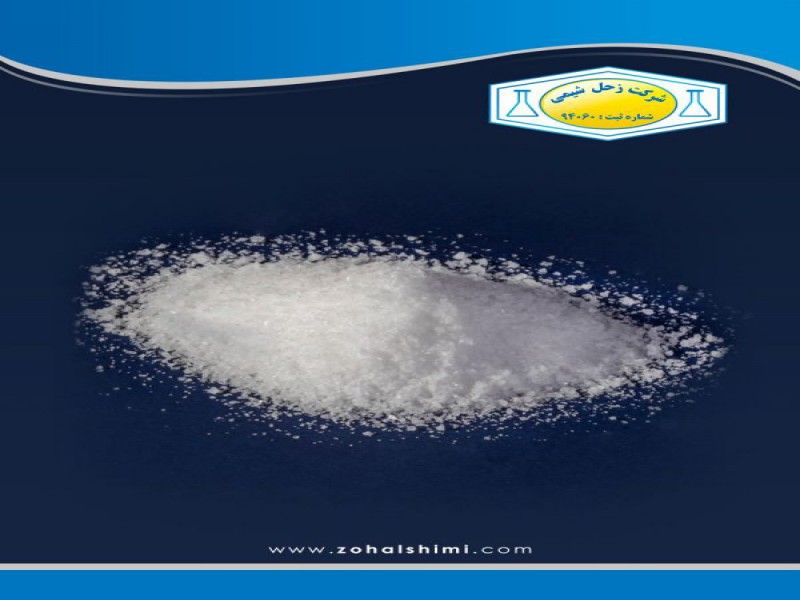 فروش پتاسیم کلراید0