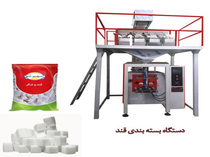 قیمت دستگاه بسته بندی قند0