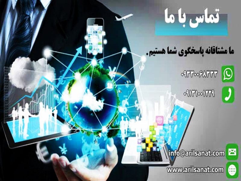 مخازن کرایوژنیک گازهای صنعتی و پزشکی مایع0