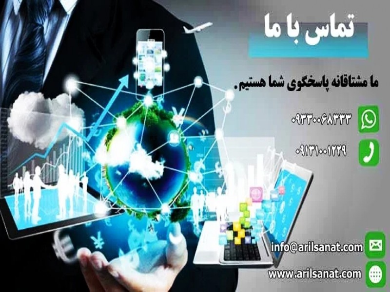 مخازن فشار قوی برای مصارف صنعتی0