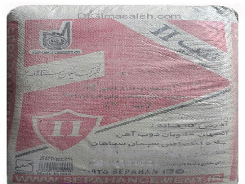 قیمت سیمان سپاهان0