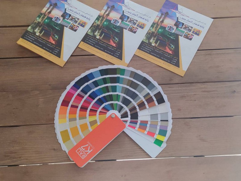 فروش رنگ رال k7 2