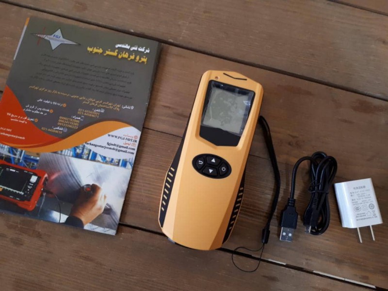 فروش آرماتوریاب  Tmeasurment0