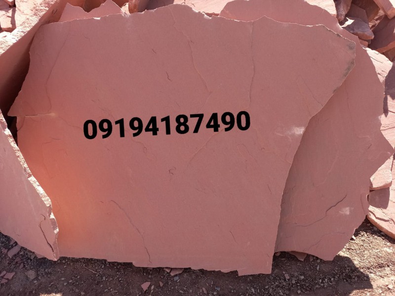 پیمانکاری سنگ مالون4
