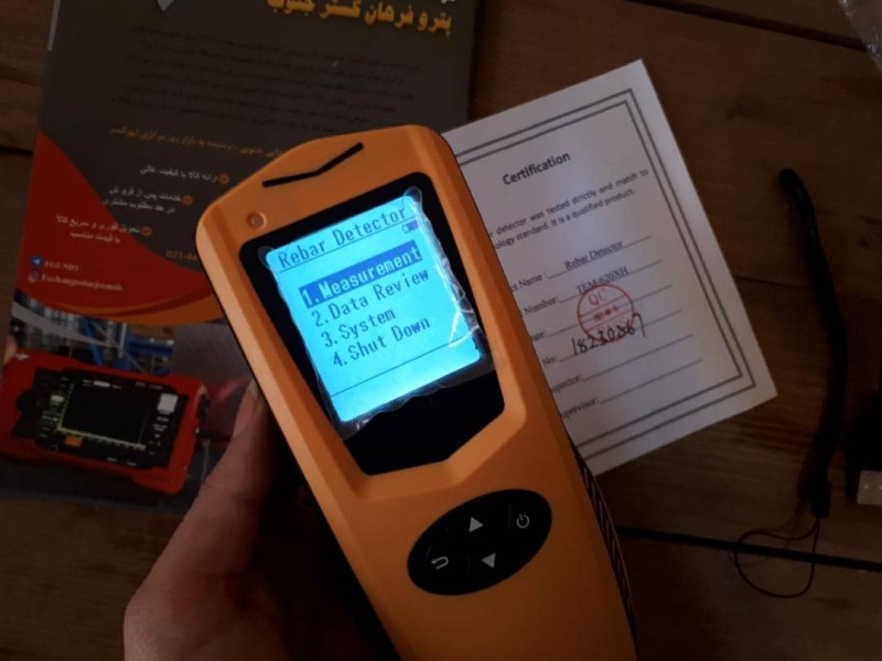 فروش آرماتوریاب  Tmeasurment1