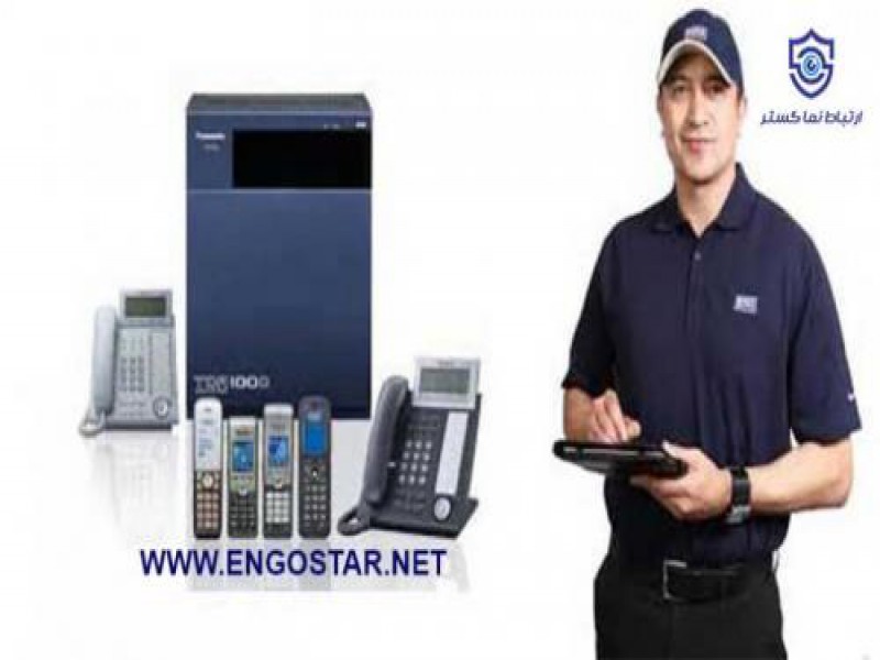 نصب سانترال پاناسونیک در تهران0