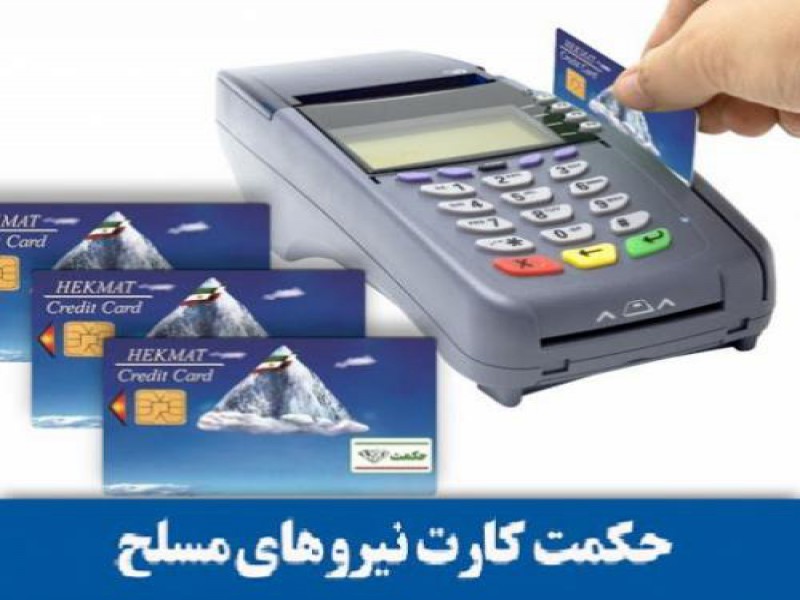 فروش اقساطی لب تاپ در تهران0
