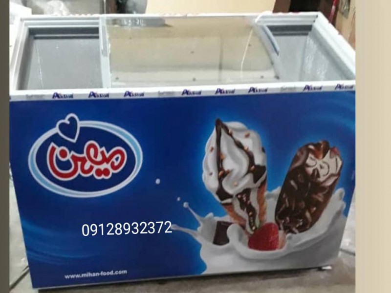 فریزر بستنی 600لیتری ریماسرما0