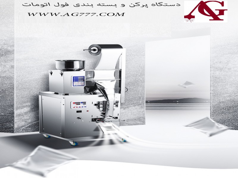 دستگاه پرکن بسته بندی مدل بک سیل1