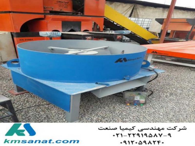 تولید میکسرهای صنعتی0