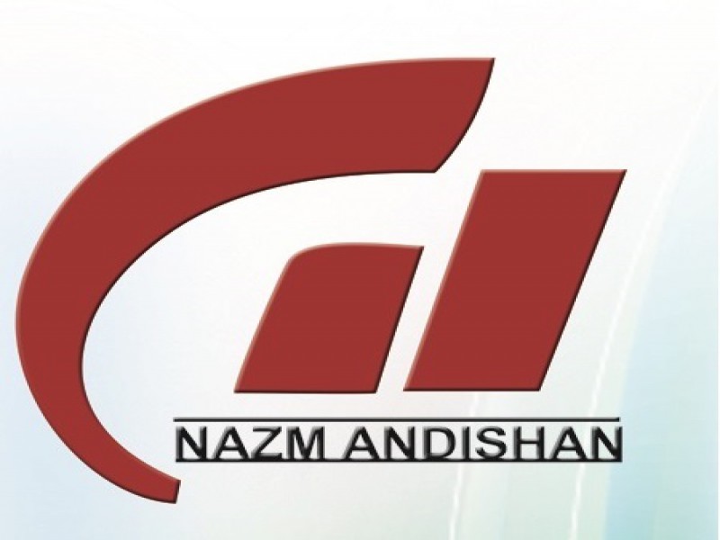 ارائه مشاوره و خدمات به صاحبان واحدهای تولیدی و صنعتی ( پروانه بهره برداری ) در شعاع 120Km تهران1