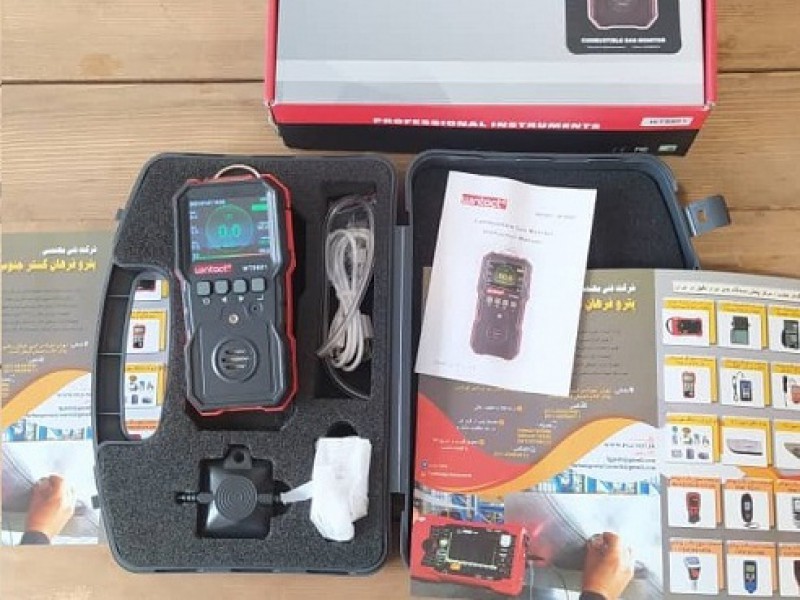 قیمت فروش نشت یاب گاز2