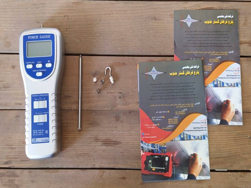 قیمت خرید نیروسنج دیجیتال FG50200