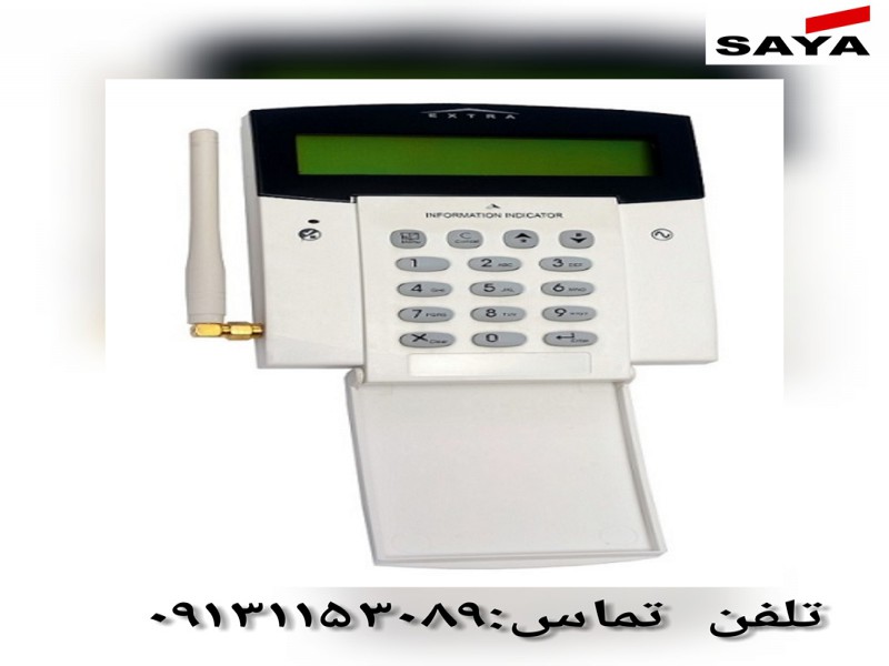 تلفن کننده دزدگیر اکسترا0