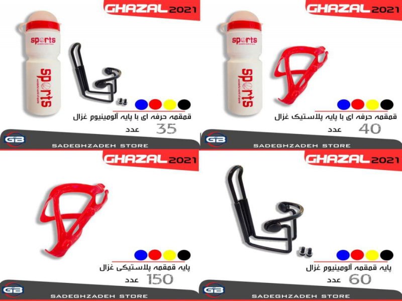 تولید تجهیزات دوچرخه در تهران1