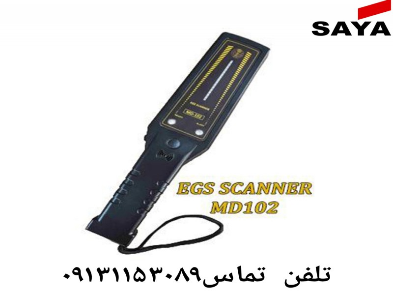 قیمت خرید اسکنر دستی موبایل یاب0