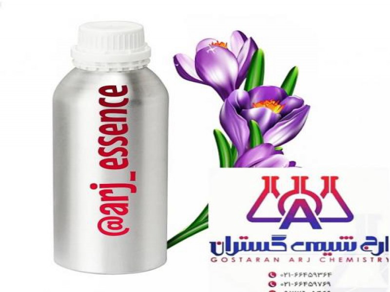 فروش اسانس توت فرنگی در تهران0