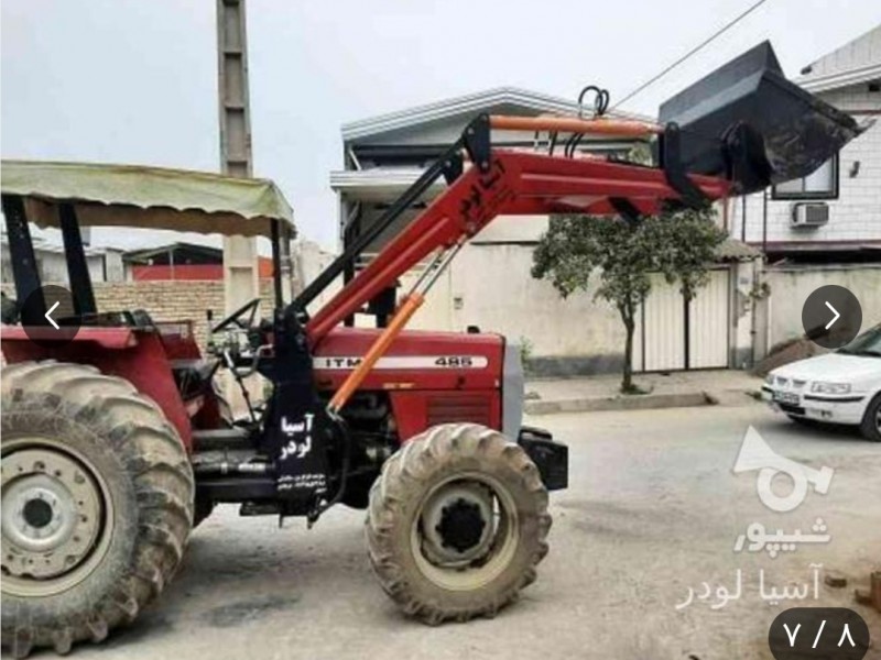 فروش بیل تراکتور جاندیر0