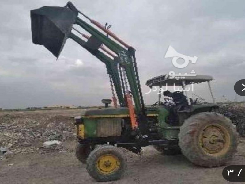 فروش بیل تراکتور جاندیر2