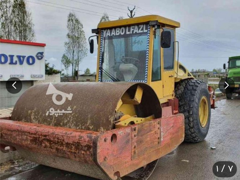 قیمت خرید غلطک موشکی1
