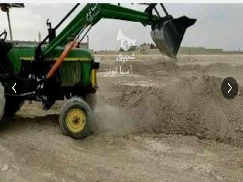 فروش بیل تراکتور جاندیر1