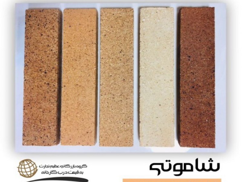 تولید آجر نما نسوز6